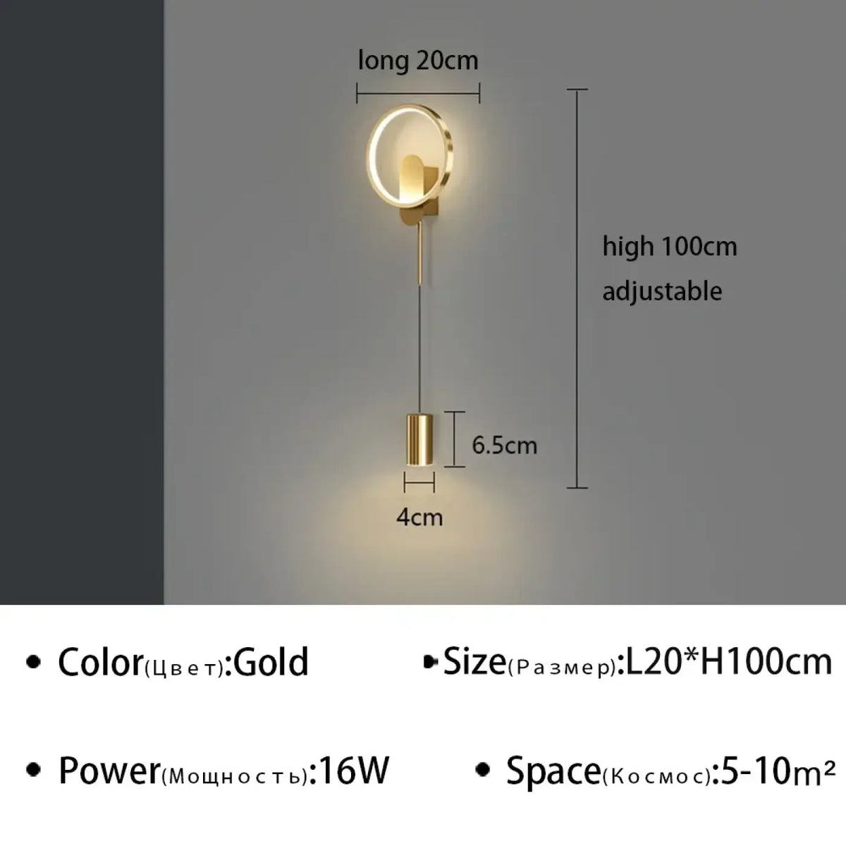 Applique Murale LED Pivotante SUPI Design Moderne